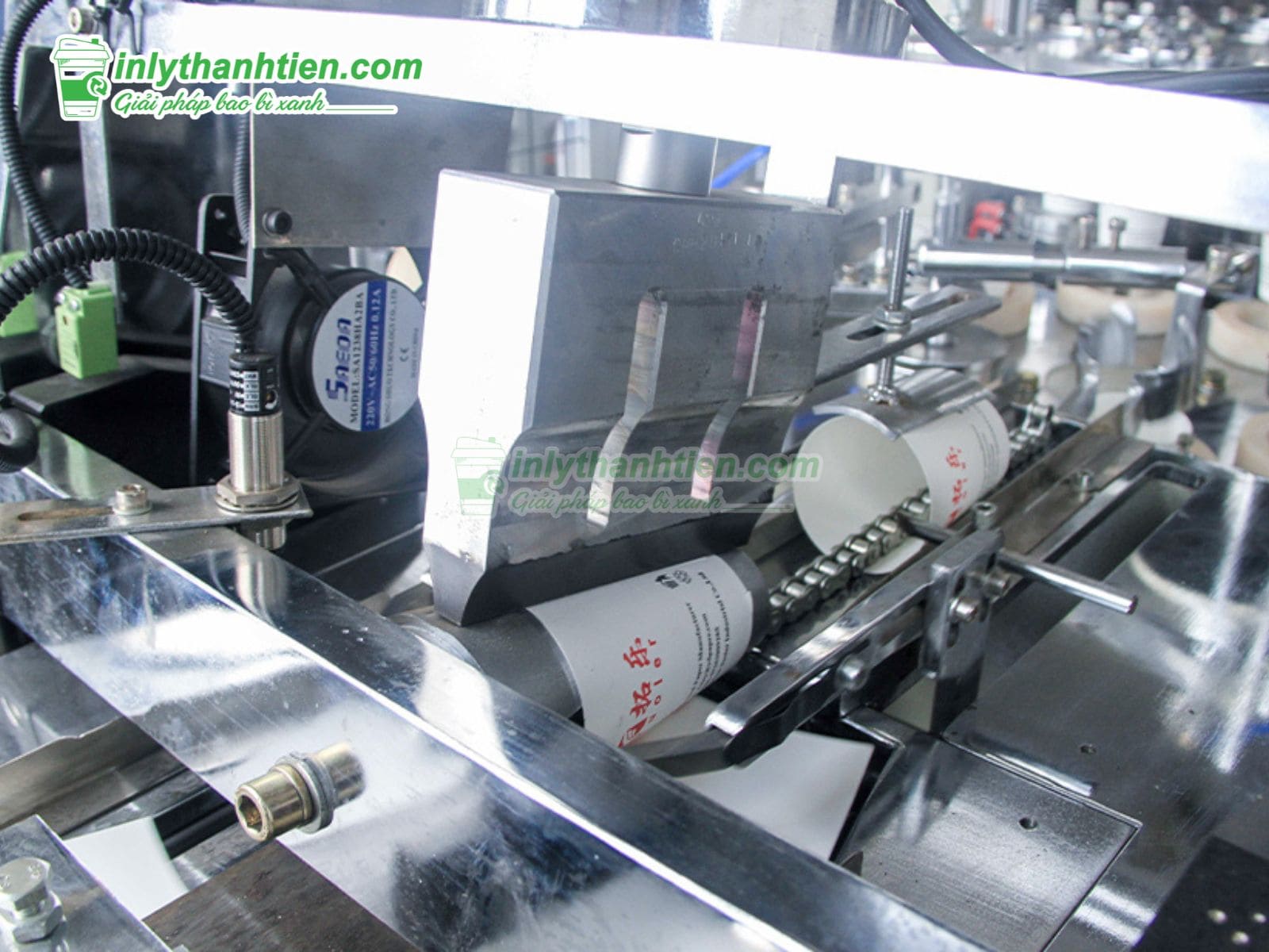 Mua ly giấy Phúc Long giá tốt tận xưởng